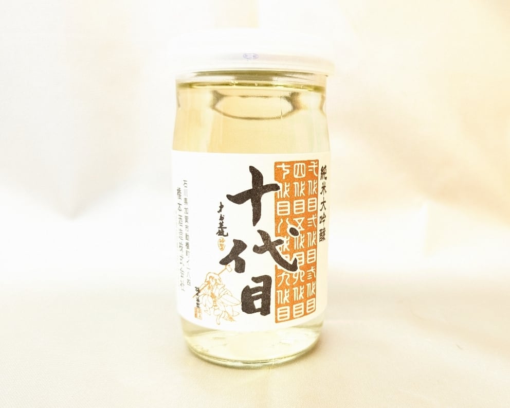 34年古酒 熟成大吟醸1992年醸造（木箱入り） | judaime