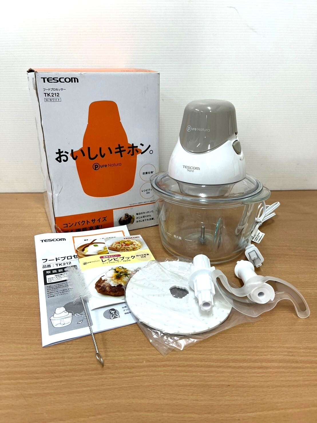 テスコム (TESCOM) フードプロセッサー PureNatura ホワイト TK440-W