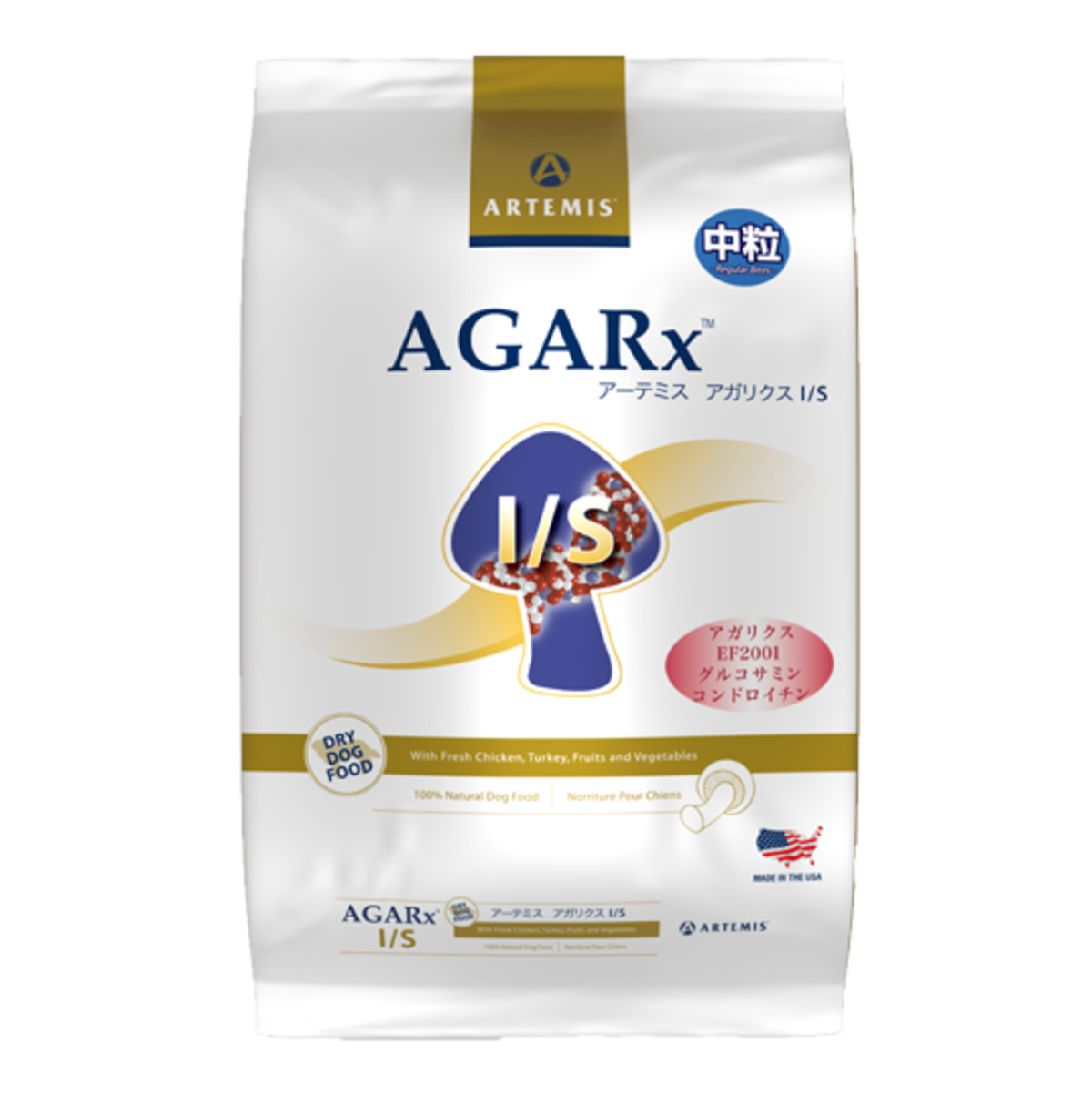 アガリクスI/S 中粒 <1kg> | RAL -ラル- アガリクスI/S 中粒 <1kg> | RAL -ラル-