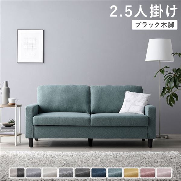 超美品 cassina「235/236 MISTER/ミスター システム ソファ」290万
