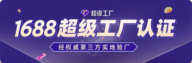 ポータブルよもぎ団子サシェ