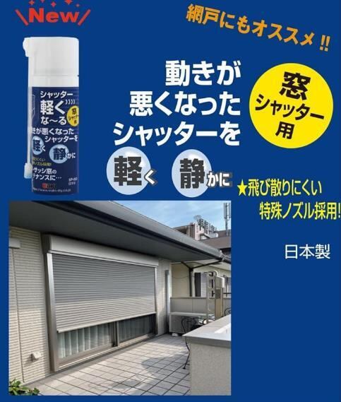 住宅改修 自転車タイヤキャッチ シロクマ No.861 UL-711514 シロクマ 白熊印 壁面取付けタイプ 自転車タイヤキャッチ
