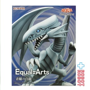 タイトー コナミ 遊戯王 Equal Arts 青眼の白竜 ブルーアイズ・ホワイト・ドラゴン フィギュア 未開封