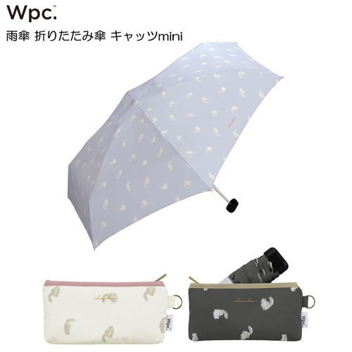 Wpc. 雨傘 折りたたみ傘 キャッツmini