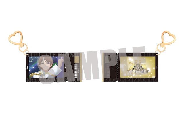 KING OF PRISM アクリルキーホルダー ショウ 場面写 ver.