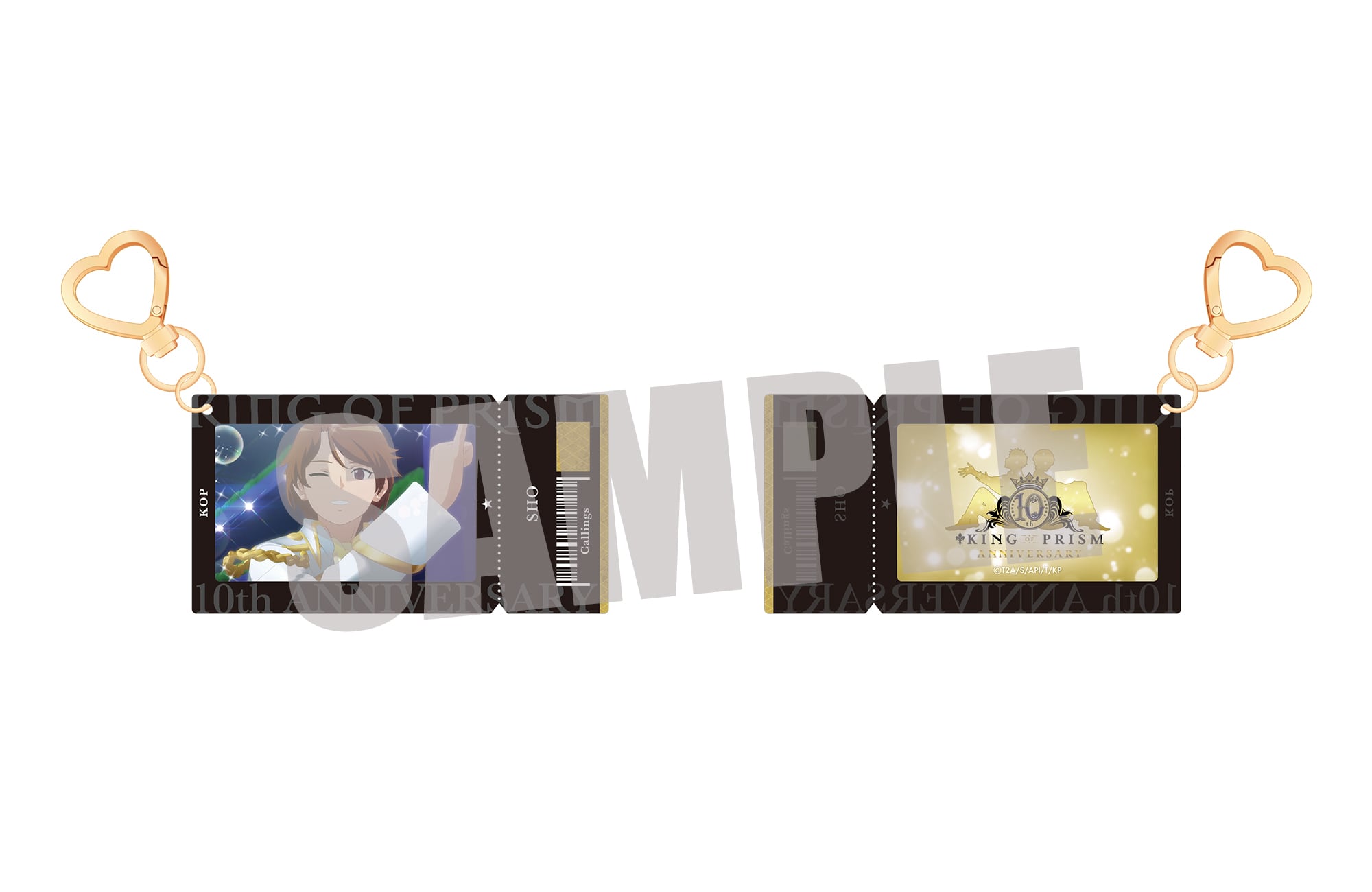 KING OF PRISM アクリルキーホルダー ショウ 場面写 ver.