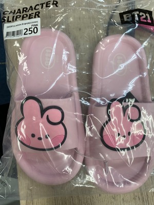 スリッパ　Kariishiyo様