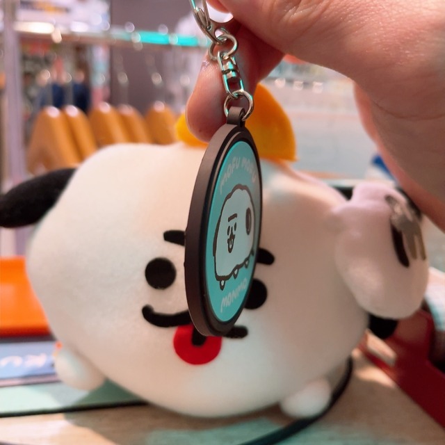 モンモラバーキーホルダー