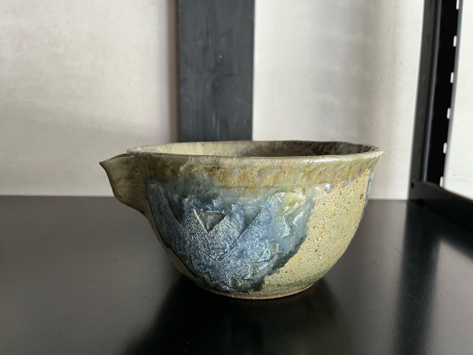 西野 陽子 片口鉢