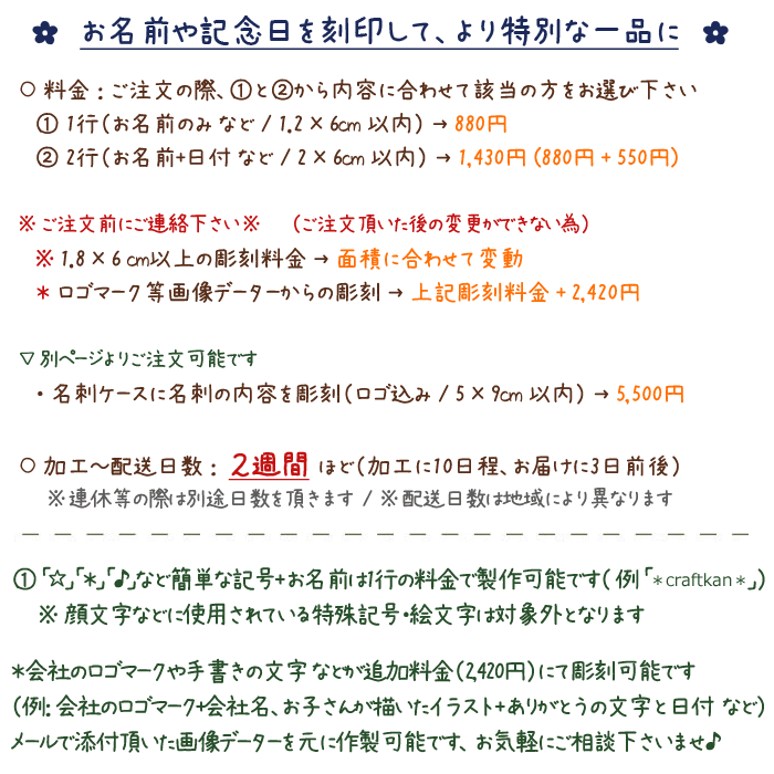 専用ページʕ •ᴥ•ʔありがとうございます▶︎プロフィール参照