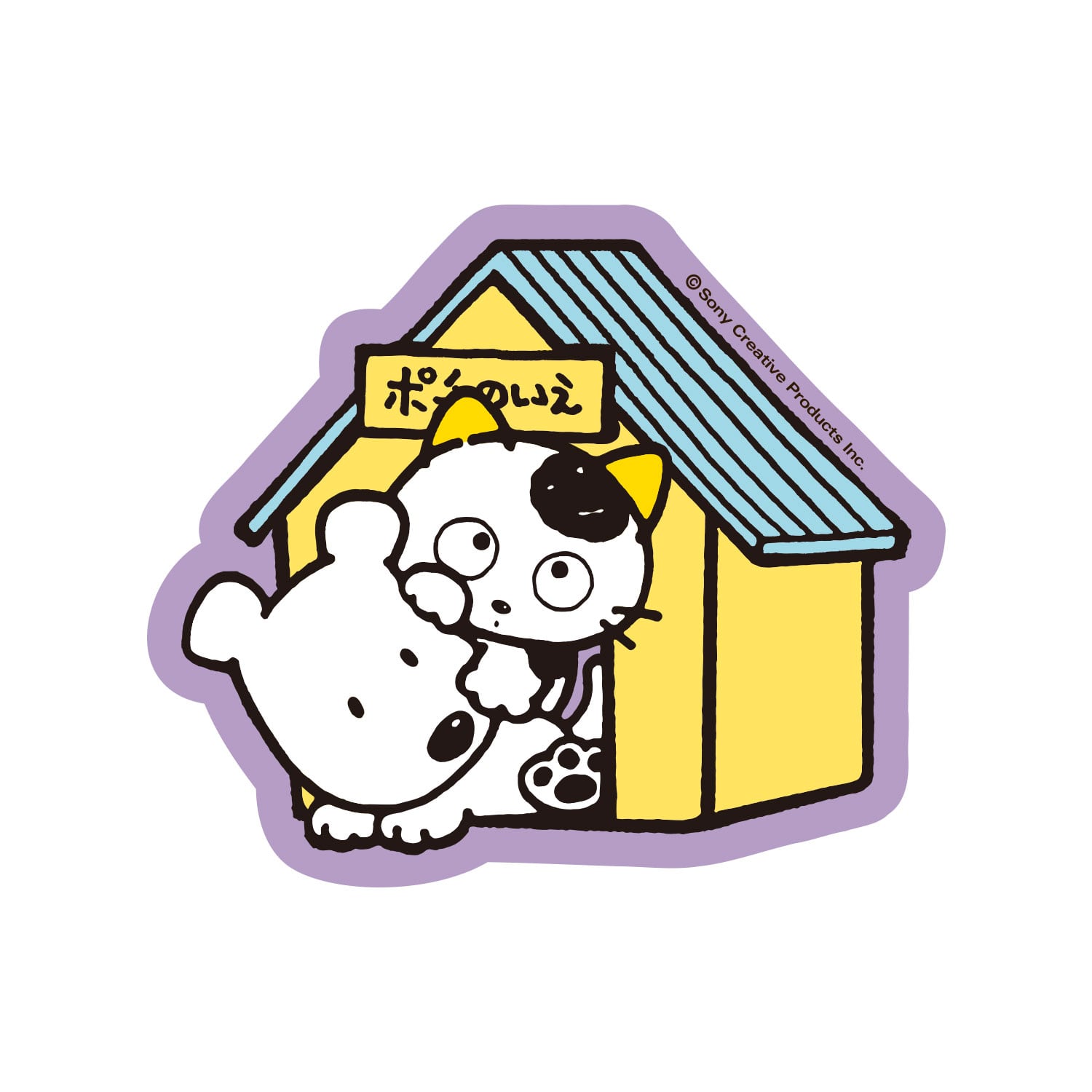 キャラクターステッカー うちのタマ知りませんか？ タマ＆フレンズ