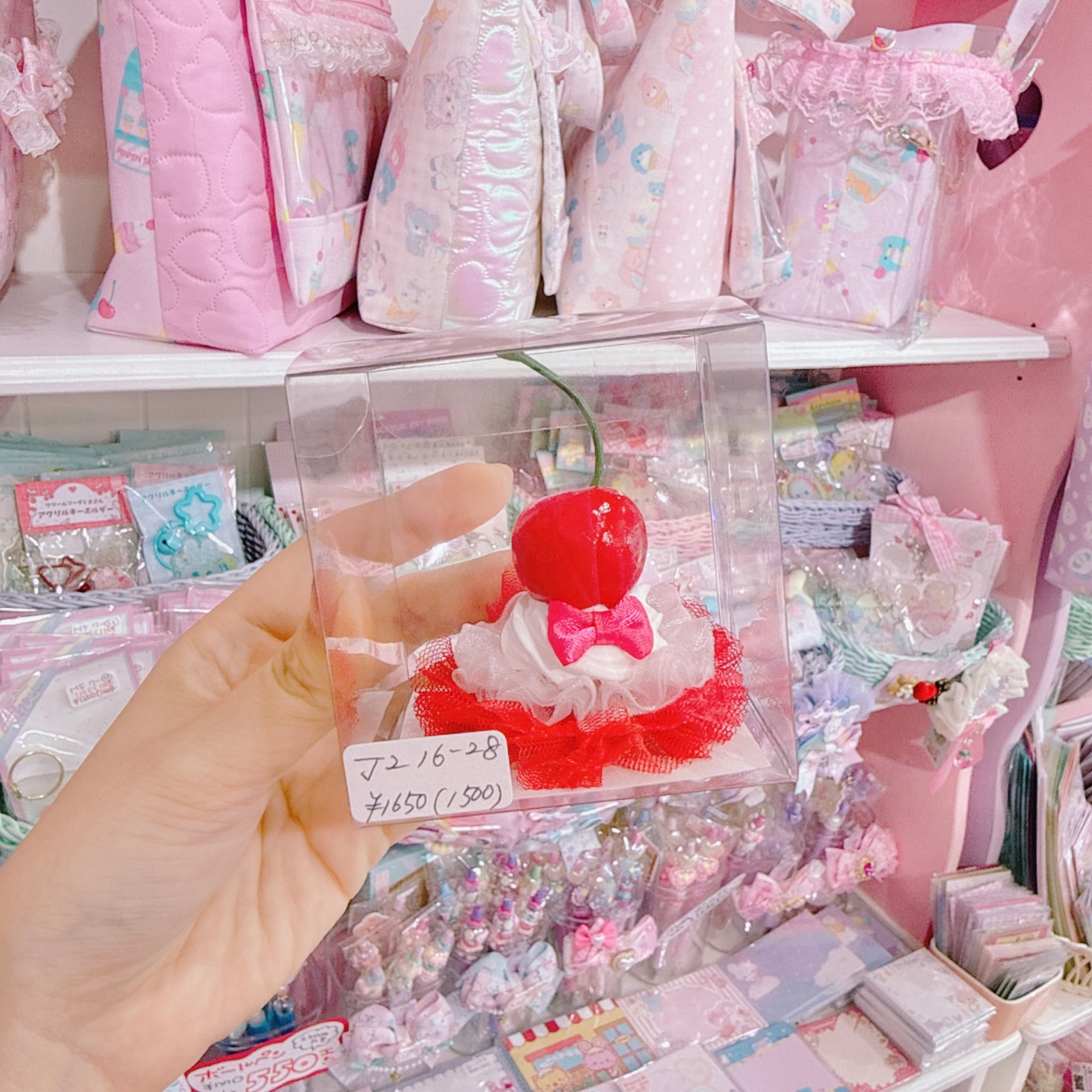 【J2】16-28ぬいぐるみ用ホイップチェリーヘッドドレス