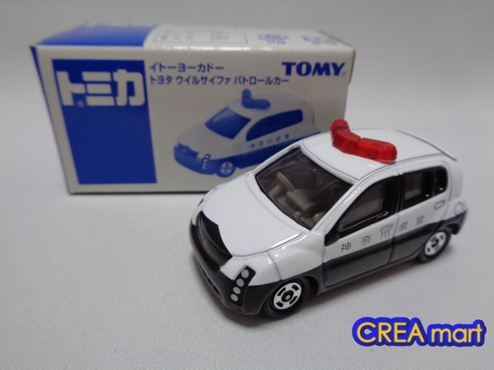 トミカ イトーヨーカドー 特注 パトカー パトロールカー 1/64 - fawema.org