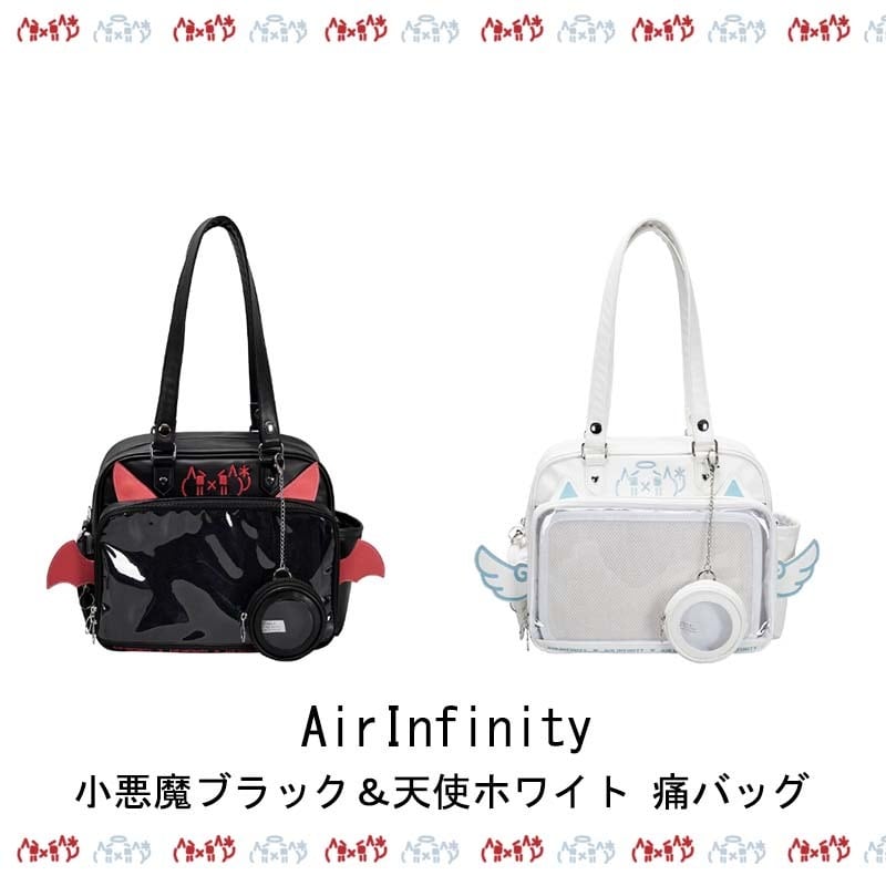 天使界隈 | Lovely fluffy