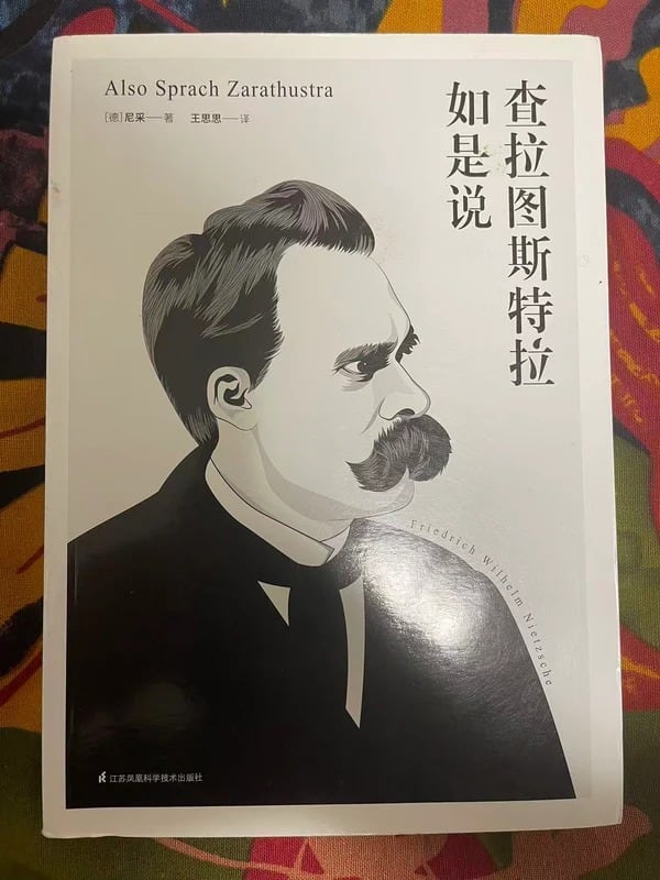 FLUKES ARE NO MISTAKE–タラブックス,失敗と本づくりの未来-」展図録