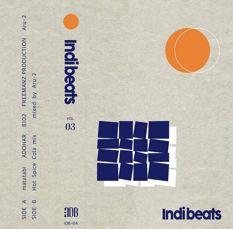 DJ Nu-Mark & Pomo - Imagine (Used 7インチ) | TMS SHOP