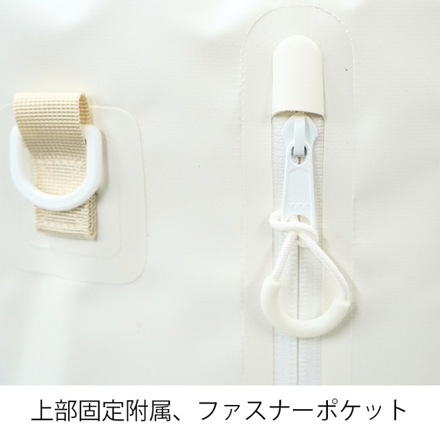 Dry Sack 30L(ドライサック30リットル) OFF-WHITE