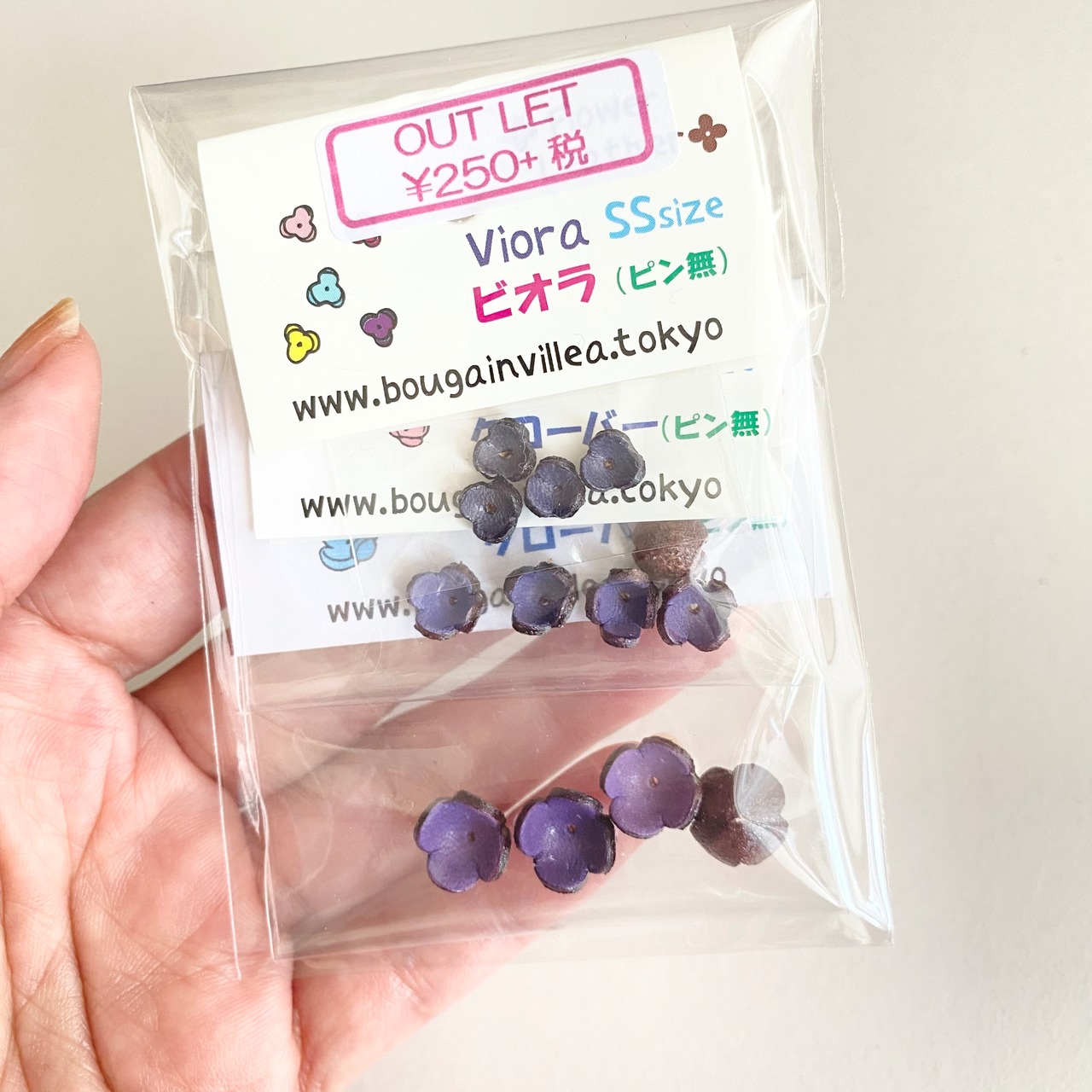 【アウトレット立体レザーフラワー】ピン無し小花３点セット(パープル)10個入 - 4