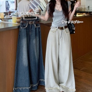 2025/06/29 デニム ワイドパンツ レディース 春夏秋冬 韓国 ゆったり リラックス ジーンズ 大人 カジュアル アメカジ ストリート系 おしゃれ ハイウエスト 体型カバー 大人可愛い 大人女子 [LS-CFP023]