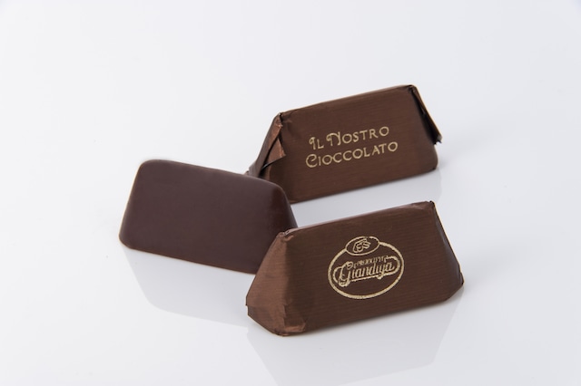 チョコレート通販 イタリア ジャンドゥーヤ カカオ
