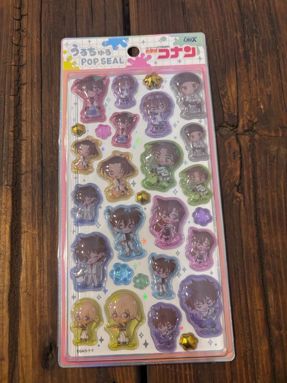 マスキングテープ専門店 ヨハク社