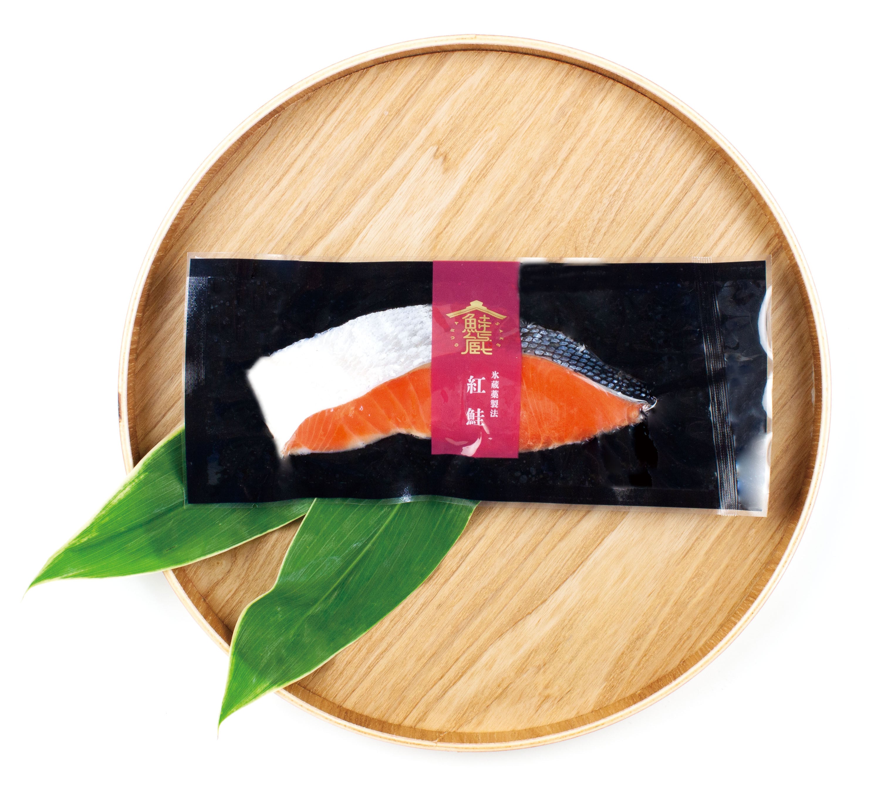 鮭 | タカヒロさっぽろ朝市店