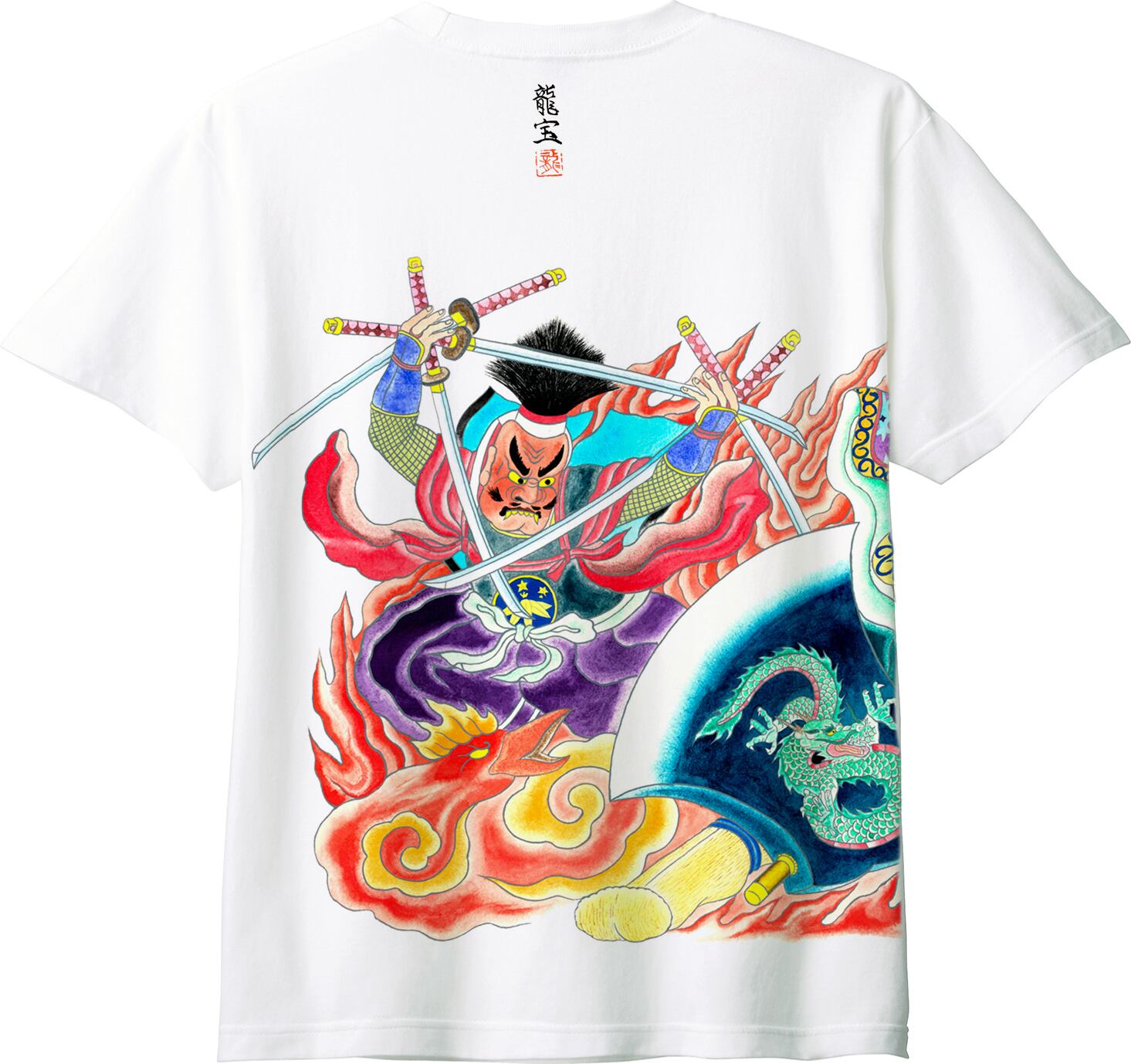 令和5年新作 立田龍宝ドライTシャツ「東北の雄 阿弖流為と鬼剣舞