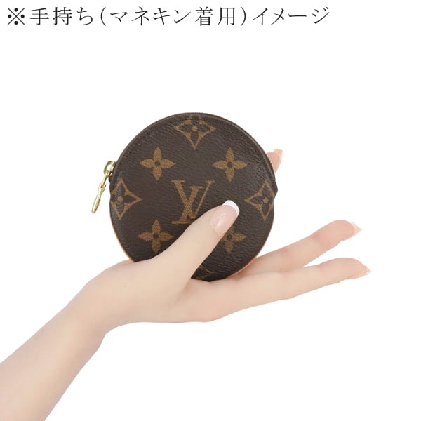 Unused LOUIS VUITTON ルイヴィトン コインケース ポルトモネ ロン モノグラム M61926 | VINTAGESHOP ACROSS | 【Louis Vuitton】ポルトモネ・ロン | コインケース・小銭入れ