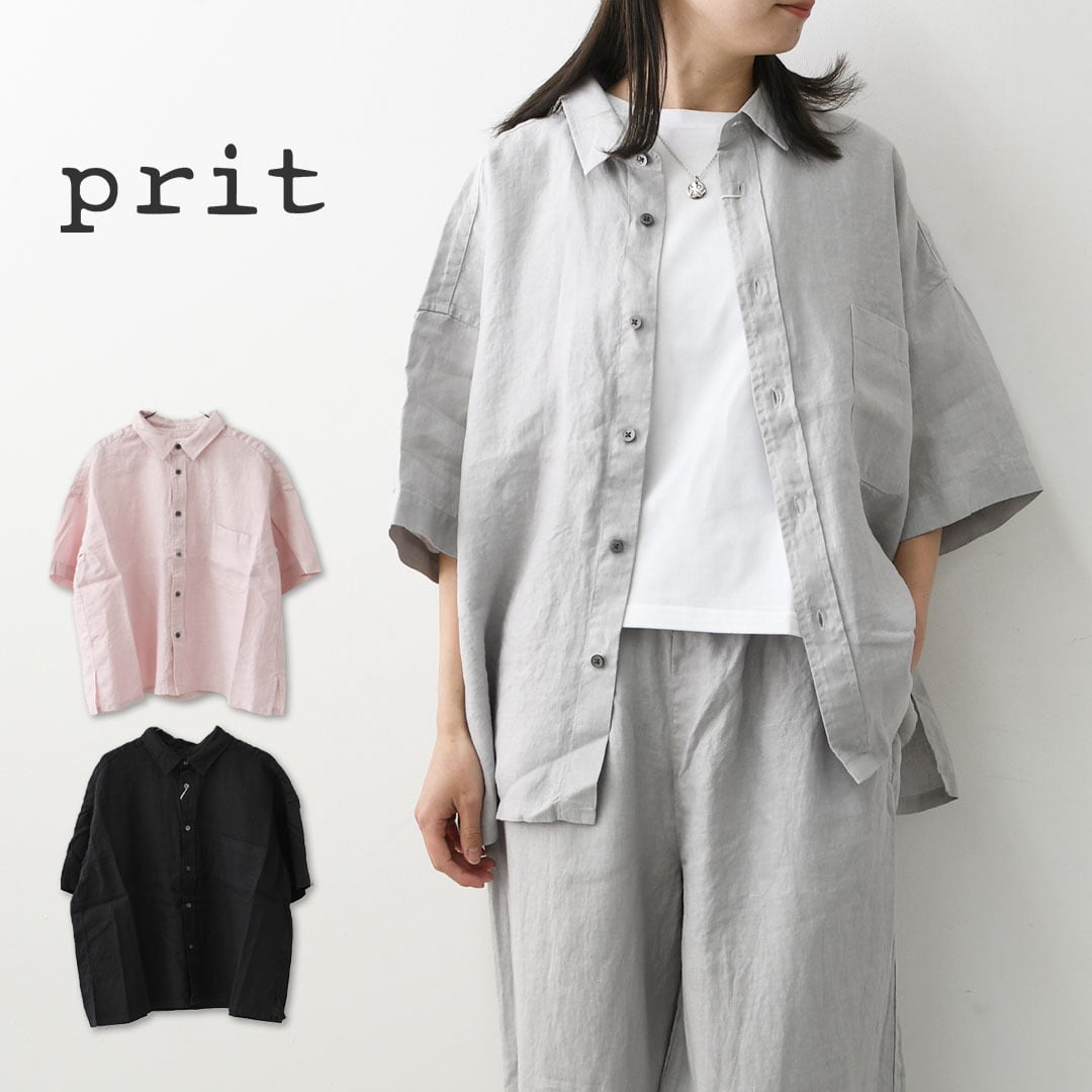 prit | refalt online store