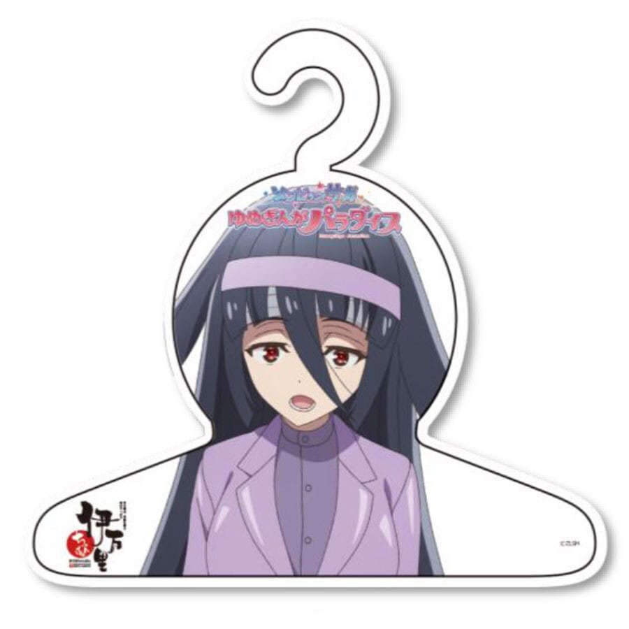 【ハンガー単品】ゾンビランドサガ×伊万里ちゃんぽん新橋店コラボハンガー/ 色:パープル(山田たえハンガー・ゾンビィ0号)