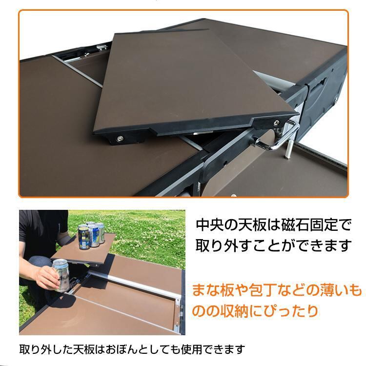 テーブル キッチン アウトドア 調理台 折りたたみ チェア ボックス