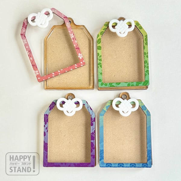 お守り》シャカシャカのソト | happystand