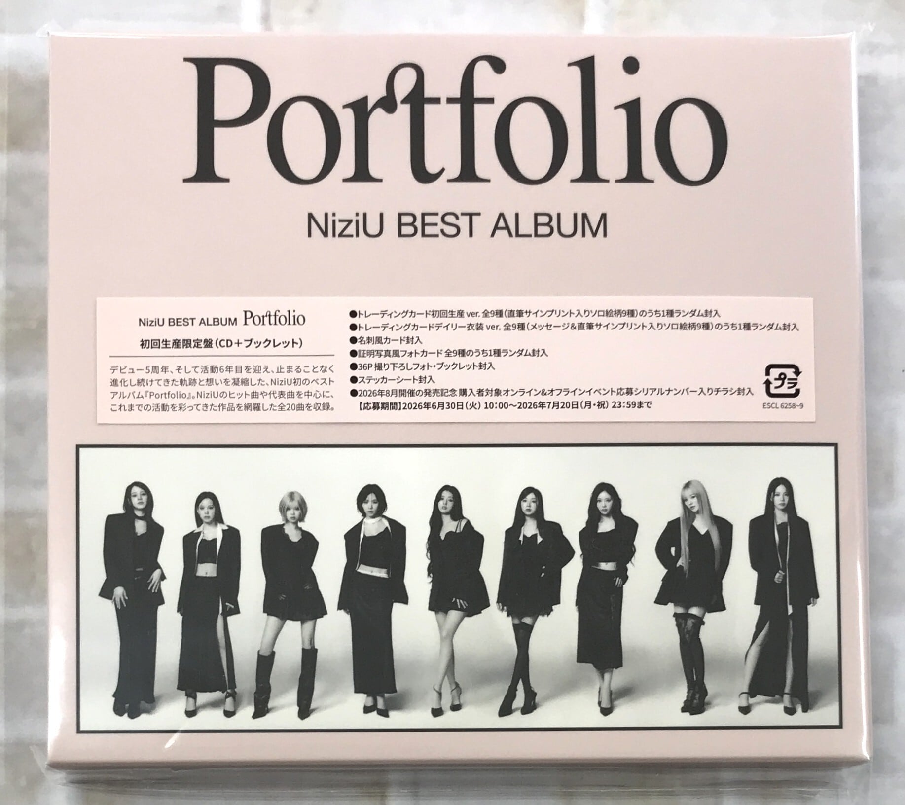 HY / STORY ～HY BEST～ / 初回限定盤(2CD+DVD) | 最北の