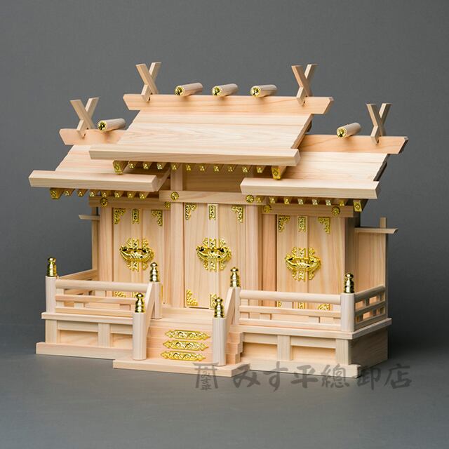 三ツ屋根三社宮(小)