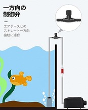Pawfly10パック 0.5 CM IDエアラインチューブ用水族館エアコントロールバルブシングルウェイプラスチックエアフローコントローラーレギュレーター調整可能なブラックホースコネクターフィッシュタンク用エアポンプアクセサリー