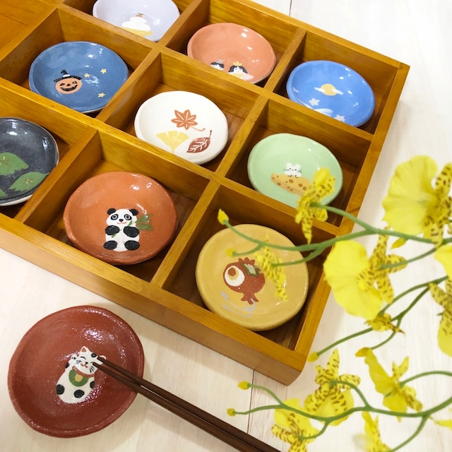 <楽入窯>季節の豆皿 頒布会