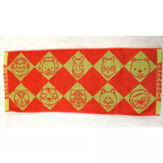 ズーラシアンブラス【xZBt】公式ショップ