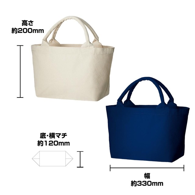 猫さん写真で作るミニトートバッグ（猫 ネコ ねこ 愛猫写真で♪）