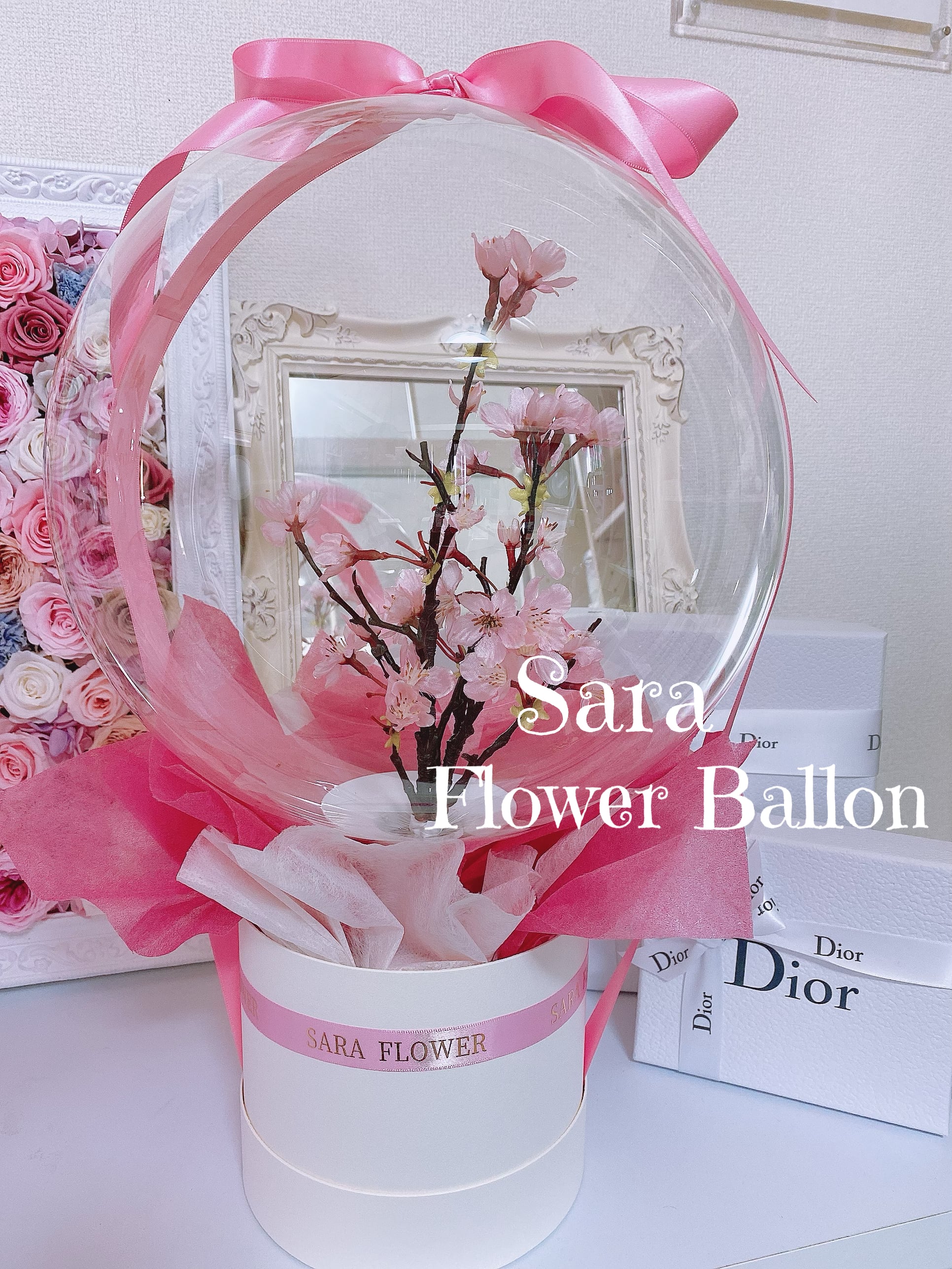 フラワーバルーンギフト（桜） | Sara