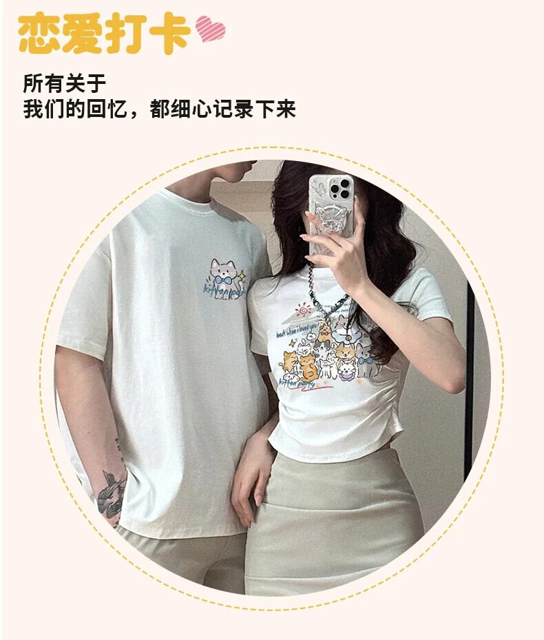  　原宿オープン限定　Tシャツ　白 酒 アルコール 日本酒 Tシャツ おもしろ 外国人 人気 東京 浅草 原宿