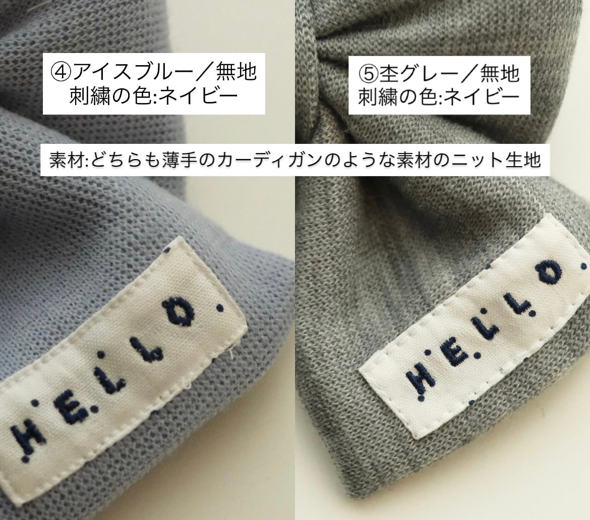 受注制作】PUFFY RIBBON／お名前刺繍入りリボン／わんちゃんねこちゃん
