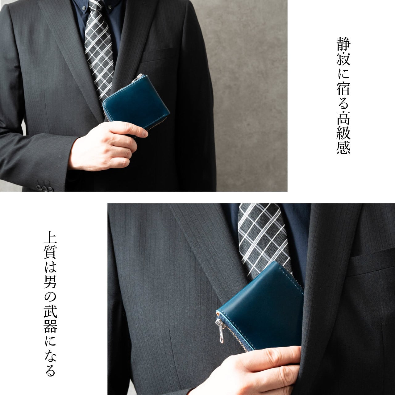 コードバン 二つ折り財布 ラウンドファスナー メンズ コンパクト 男性