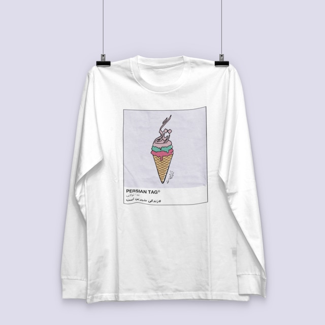 Life is sweet by Neda / ロングスリーブTシャツ