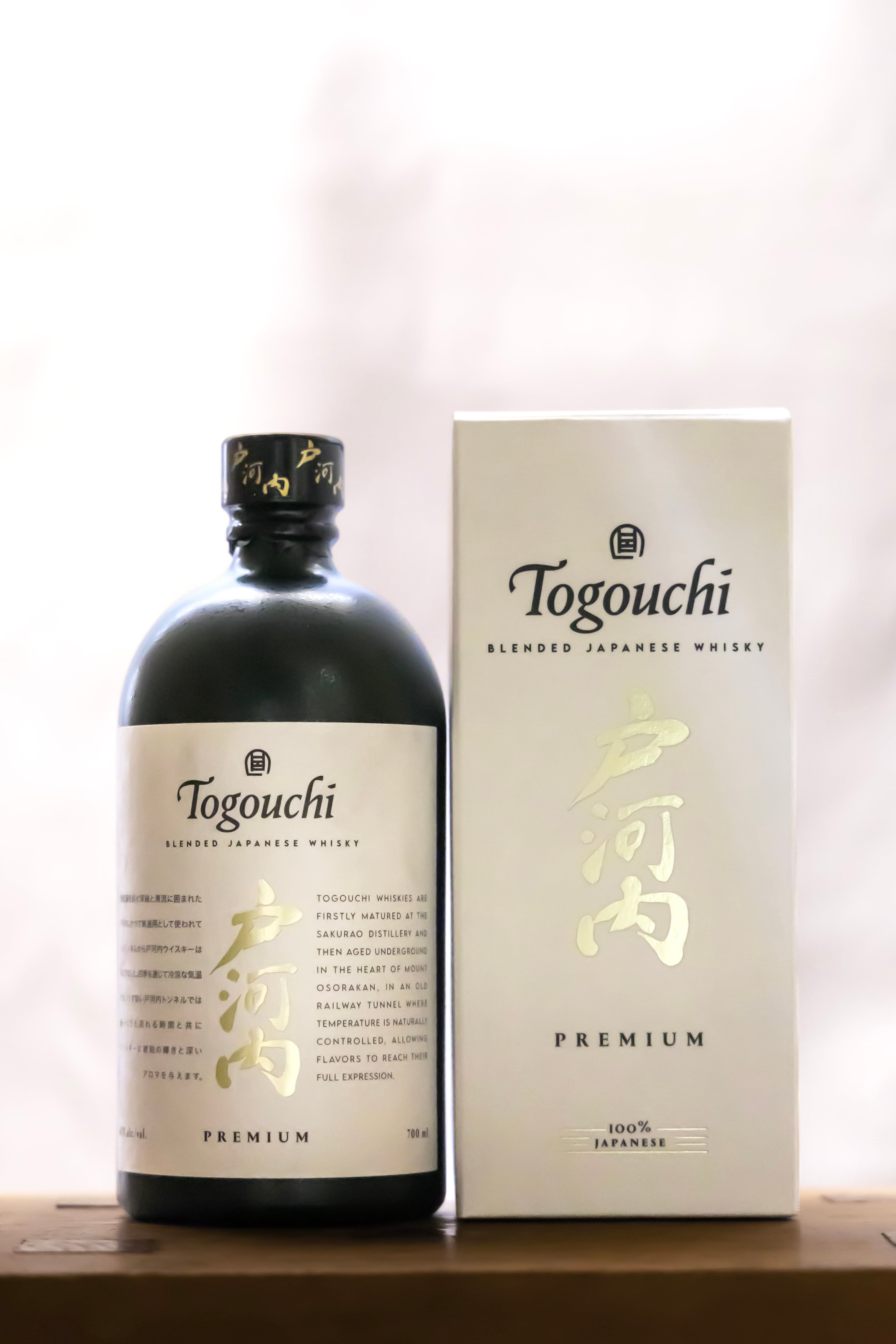 SAKURAO 戸河内ウイスキー PREMIUM 40度 700㎖ | 有限会社 前川酒店
