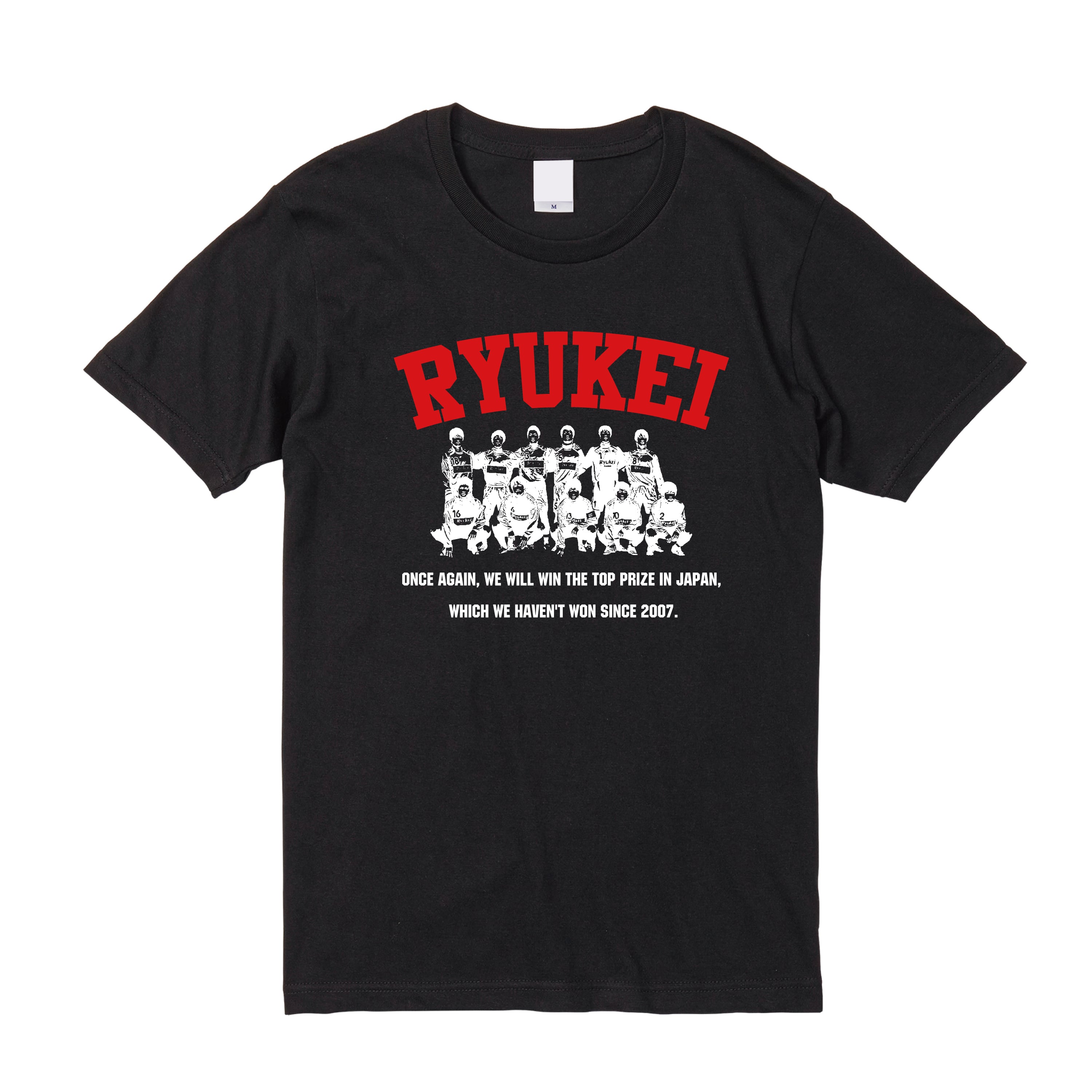 第16弾】Tシャツ12 | 【公式】流経柏サッカー部オンラインショップ