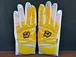 限定モデル【DeMARINI】バッティンググローブ 両手用　イエロー