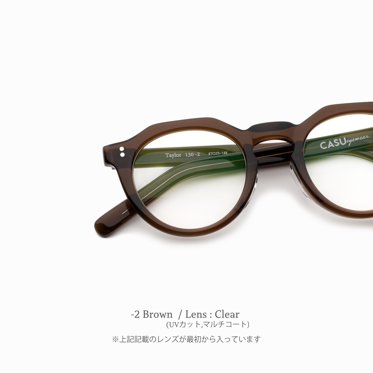 Taylor 130 テイラー | CASU eyewear Taylor 130 テイラー | CASU eyewear
