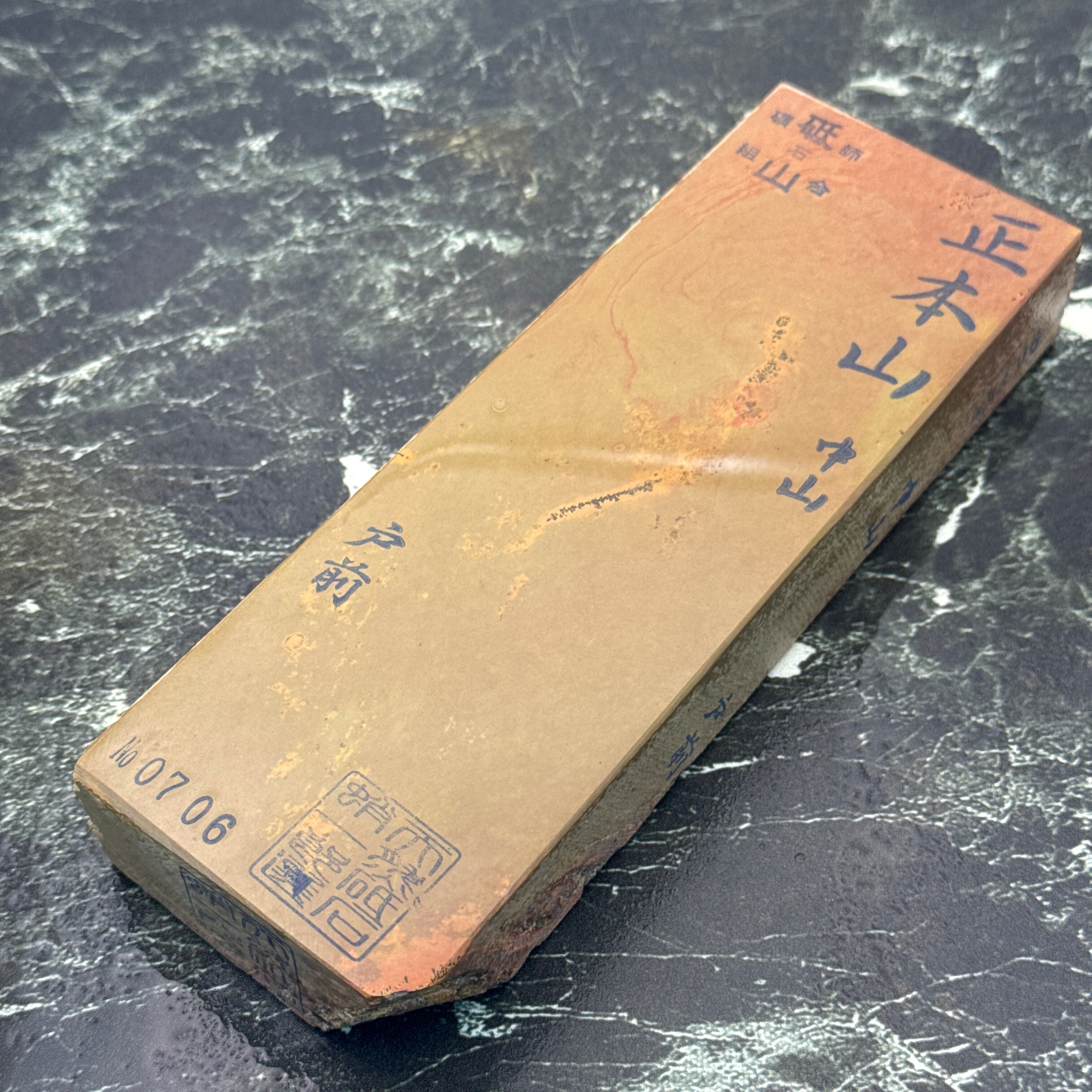 京都天然砥石蛸一郎