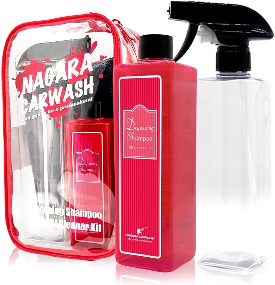 【新品】カーシャンプー・クリーナーセット ながら洗車】 脱脂シャンプー『 あなた色に染まるカーシャンプー