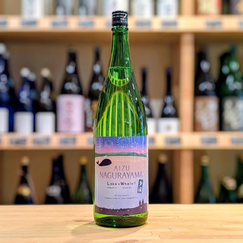 名倉山 LAKE×WHALE？(レイク ホエール) 純米 夕涼 1.8L【日本酒】